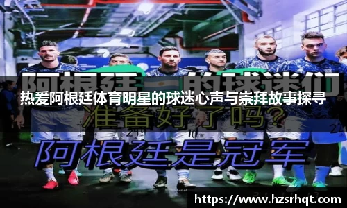 365WM完美体育