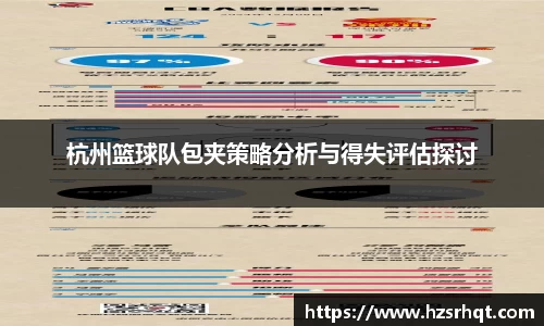 365WM完美体育官网