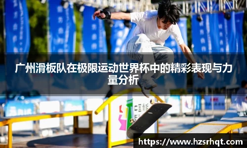 365WM完美体育官网