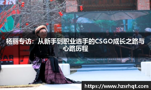 365WM完美体育官网