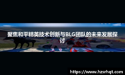 365WM完美体育官网