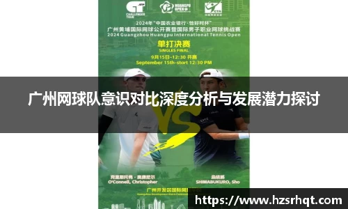 365WM完美体育官方app