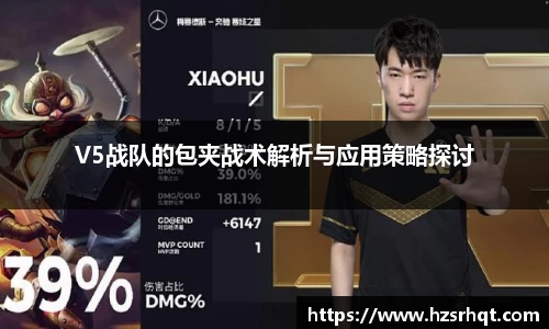 365WM完美体育官方网站