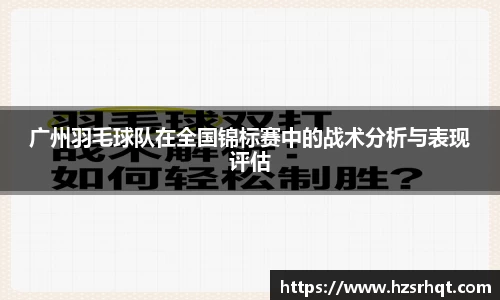 365WM完美体育官方网站