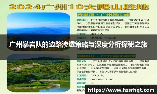 365WM完美体育官网