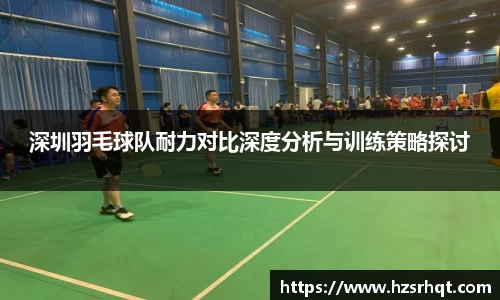 365WM完美体育官网