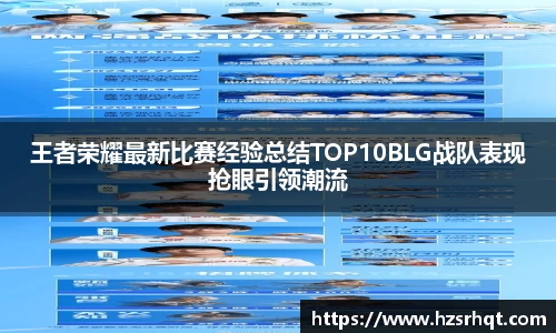 365WM完美体育官方app