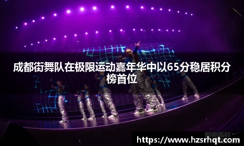 365WM完美体育官方网站