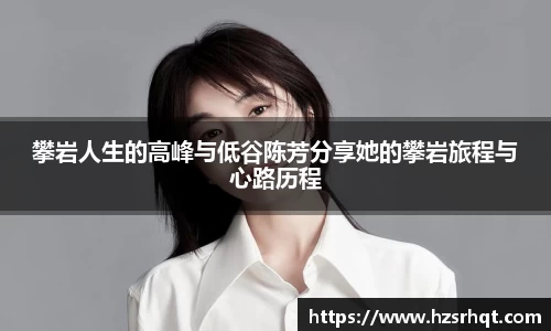 365WM完美体育