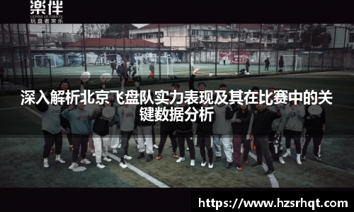 365WM完美体育官方网站