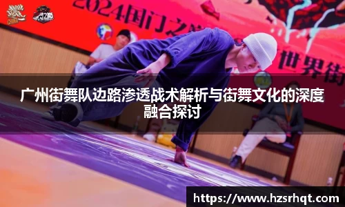 365WM完美体育