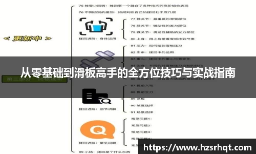 365WM完美体育官网