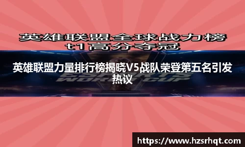 365WM完美体育