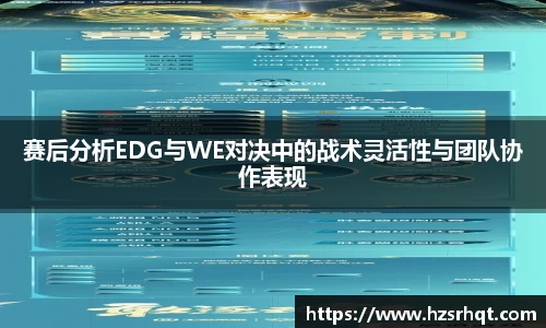 365WM完美体育官网