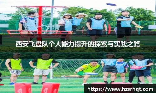 365WM完美体育官方app