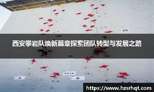 365WM完美体育官方app