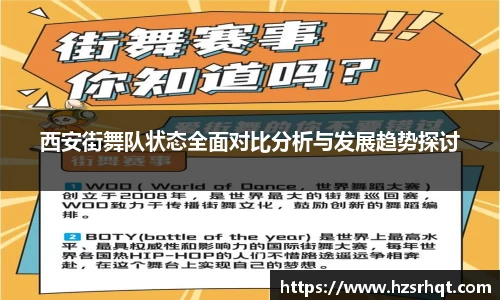 365WM完美体育官方app