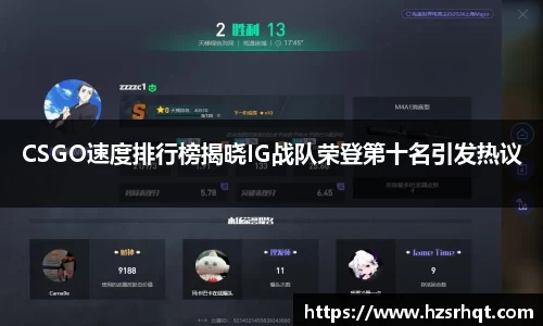 365WM完美体育官方网站