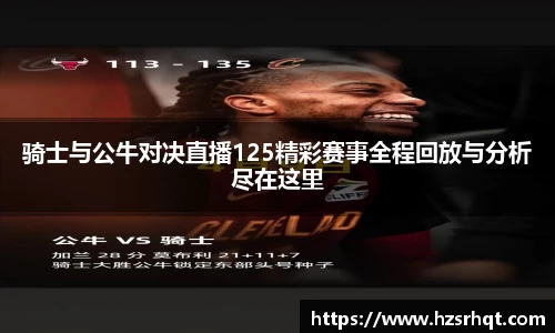 365WM完美体育官方网站