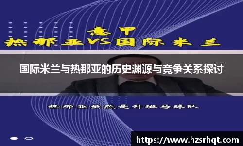 365WM完美体育官方网站
