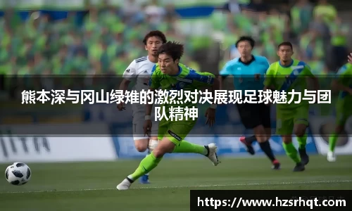 365WM完美体育官方app