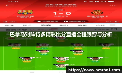 365WM完美体育官方app