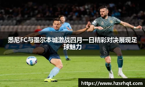 365WM完美体育官方网站