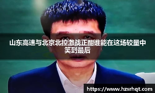 365WM完美体育官网