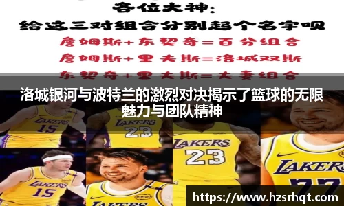 365WM完美体育官方网站