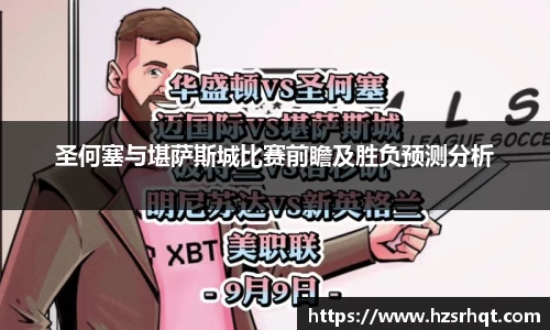 365WM完美体育官方app