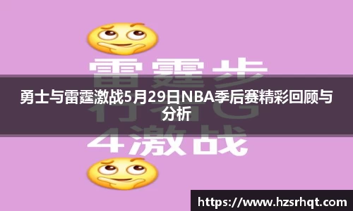 365WM完美体育