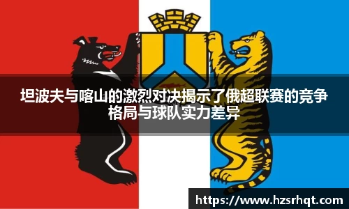 365WM完美体育官方网站