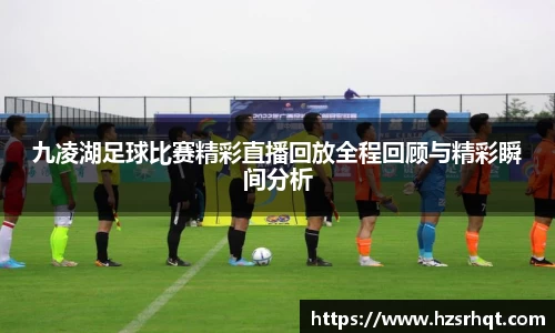 365WM完美体育官方网站