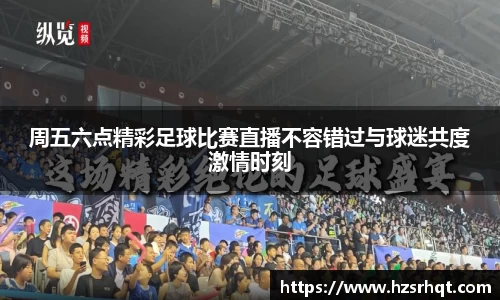 365WM完美体育官方网站
