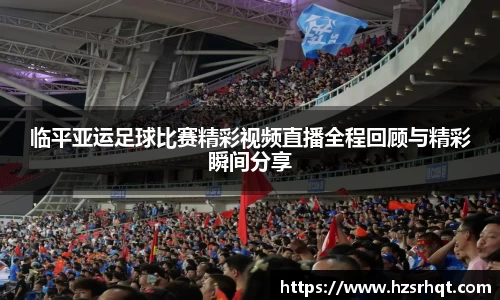 365WM完美体育官网