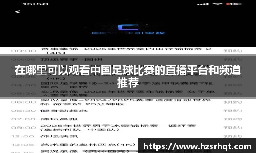 365WM完美体育官网