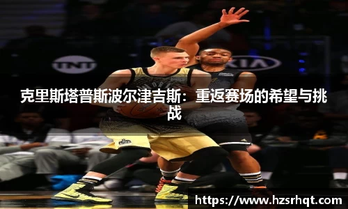 365WM完美体育官方网站