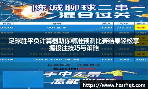 365WM完美体育官网